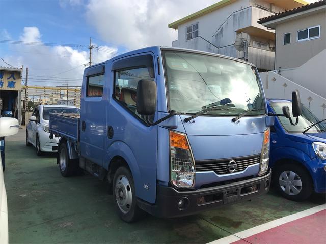 沖縄県うるま市の中古車ならアトラストラック 
