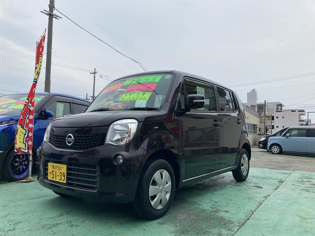 有限会社 カープラザヤマト | 沖縄の中古車を探すなら【グー 有限会社 カープラザヤマト | 沖縄の中古車を探すなら【グー