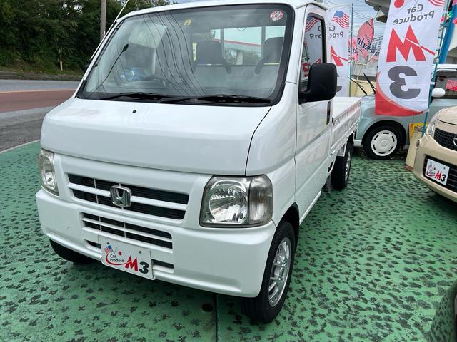 沖縄の中古車 ホンダ アクティトラック 支払総額 37万円 リ済込 2005(平成17)年 13.8万km ホワイト