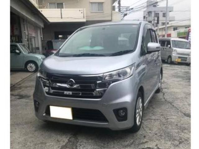 日産 デイズ ハイウェイスター　Ｘ