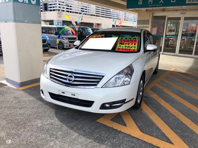 日産 250XL