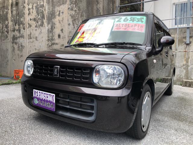 沖縄県の中古車ならアルトラパン Ｇ　２年車検・保証込み　Ｂｌｕｅｔｏｏｔｈオーディオ　ドアバイザー