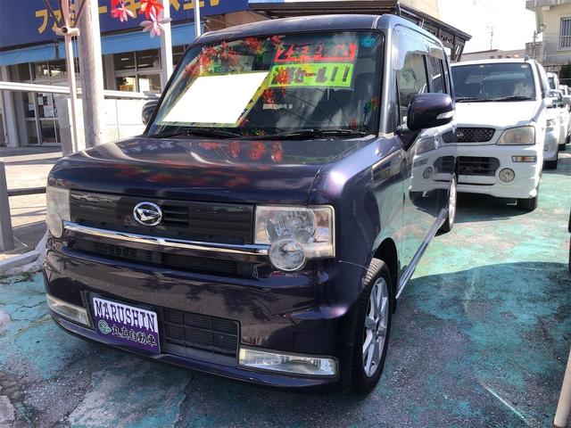 沖縄県宜野湾市の中古車ならムーヴコンテ カスタム　Ｘ　リミテッド　アルミホイル