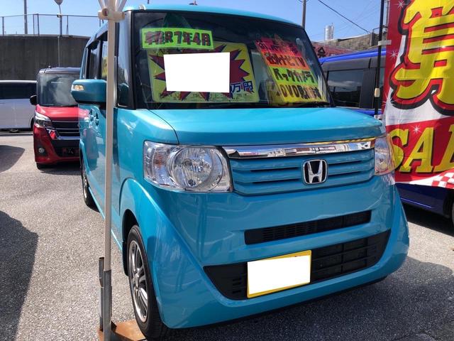 沖縄県宜野湾市の中古車ならＮ－ＢＯＸ Ｇ・Ｌパッケージ