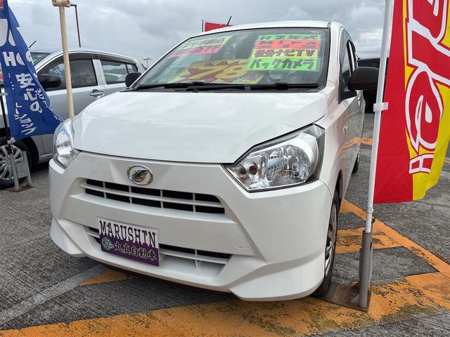 ミライース(ダイハツ) Ｌ　ＥＴＣ　バックカメラ　ナビ　ＴＶ　キーレスエントリー　アイドリングストップ　ＣＶＴ　盗難防止システム　ＡＢＳ　ＥＳＣ　ＣＤ　ＵＳＢ　Ｂｌｕｅｔｏｏｔｈ　衝突安全ボディ　エアコン　パワーステアリング 中古車画像