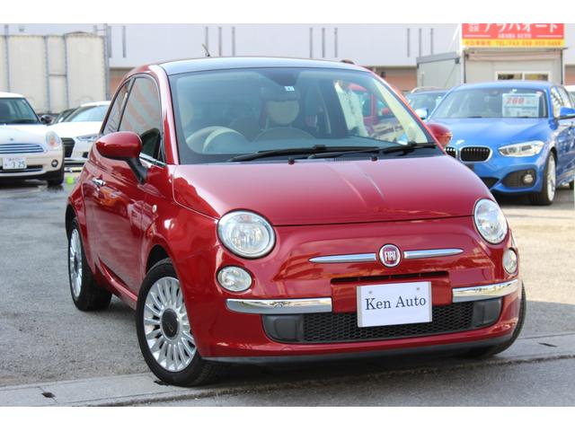 フィアット 500C