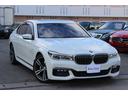 ＢＭＷ ７シリーズ ７４０ｉ　Ｍスポーツ　ディーラー車　禁煙車　...