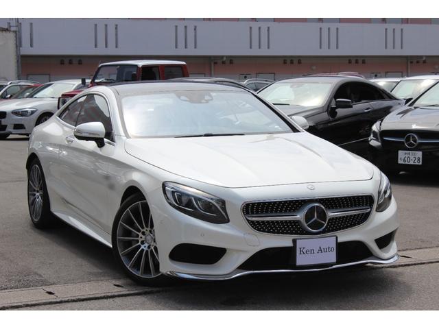 沖縄県の中古車ならＳクラス Ｓ５５０　クーペ　ＡＭＧライン　ディーラー車　記録簿　禁煙車　２０インチＡＷ　ブルメスターサウンド　Ｂｌｕｅｔｏｏｔｈシートヒーター　ベンチレーション　ガラスルーフ　３６０°カメラ　電動リアゲート　ステアリングアシスト