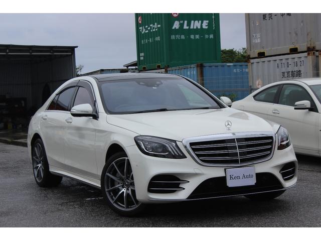 メルセデス・ベンツ Ｓ４００　ディーラー車　レザーエクスクルーシブＰＫＧ　ヘッドアップディスプレイ禁煙車　ＡＭＧライン　ＡＭＧ２０インチＡＷ　ブルメスターサウンド　パワーリアゲート　イージーエントリー　パークトロニック