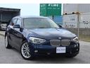 ＢＭＷ １シリーズ １１６ｉ　ファッショニスタ　ディーラー車　記...