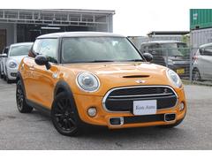 株式会社 ケンオートの在庫|中古車なら【グーネット中古車】 株式会社 ケンオートの在庫|中古車なら【グーネット中古車】