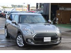 株式会社 ケンオートの在庫|中古車なら【グーネット中古車】 株式会社 ケンオートの在庫|中古車なら【グーネット中古車】