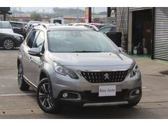 株式会社 ケンオートの在庫|中古車なら【グーネット中古車】 株式会社 ケンオートの在庫|中古車なら【グーネット中古車】
