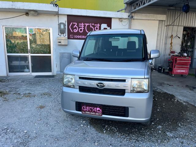 沖縄県豊見城市の中古車ならムーヴコンテ Ｘ　リミテッド　ナビ　ＴＶ　Ｂｌｕｅｔｏｏｔｈ　スマートキー