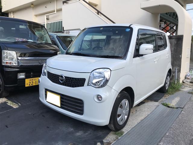 日産 モコ