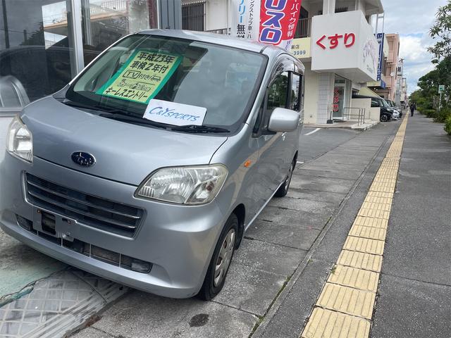 沖縄県の中古車ならルクラ Ｌスペシャル　ワンセグＴＶ・カーナビ・衝突安全ボディー・キーレス