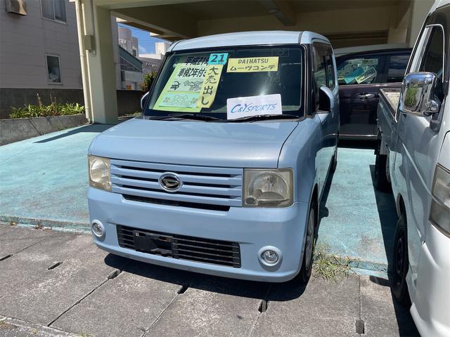 沖縄県沖縄市の中古車ならムーヴコンテ Ｘ　リミテッド　ワンセグＴＶ・カーナビ・ＥＴＣ・ＡＵＸ接続可能・スマートキー・パワーシート・ウインカーミラー