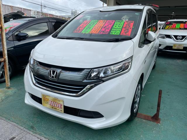 ホンダ フリードハイブリッドハイブリッド ｇホンダセンシング 純正ナビｔｖ ブルートゥース バックモニターの中古車 車体価格192万円 17 平成29 年式 走行4 2万キロ 車体色パール 沖縄県東１ ３３ ７ カーサポートｈｉｄｅ ｅｘｔｅｎｄの在庫 グーネット中古車