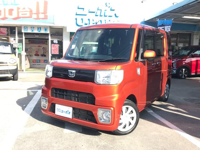 沖縄ユーポスでは全車試乗可能です！まずは乗ってみて☆ 最長５年保証！プラス！オイル交換メンテナンスのアフター付です！
