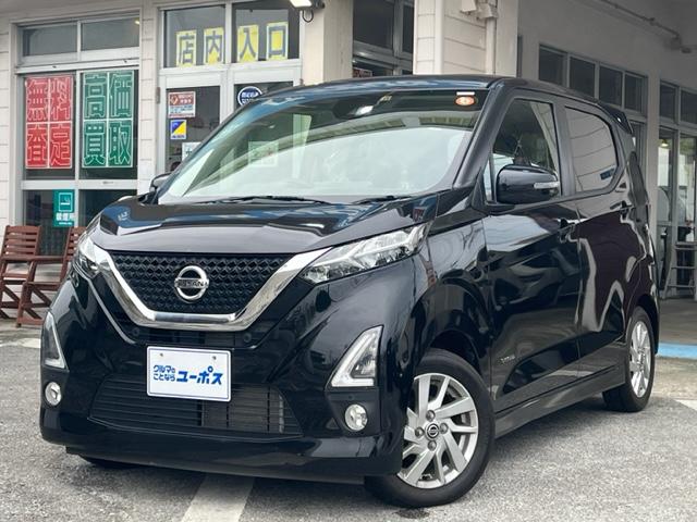 沖縄の中古車 日産 デイズ 車両価格 125万円 リ済別 2019(令和1)年 4.0万km アメジストブラックＰ