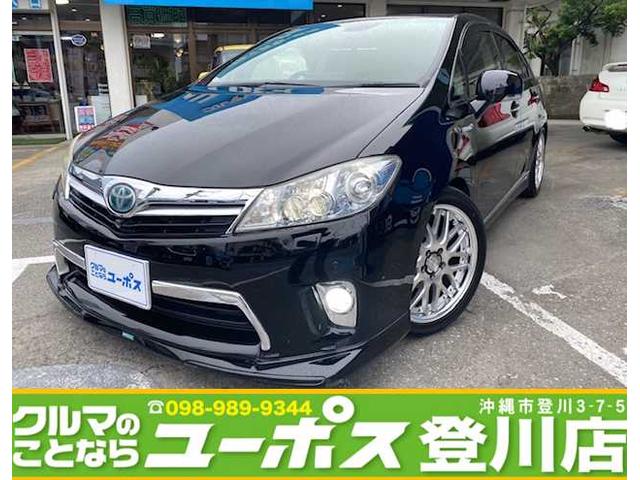 沖縄の中古車 トヨタ ＳＡＩ 車両価格 54万円 リ済別 2013(平成25)年 15.5万km ブラック