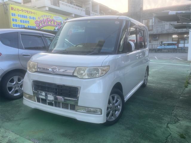 沖縄県中頭郡北谷町の中古車ならタント カスタムＸリミテッド　ＣＶＴ　左パワースライドドア