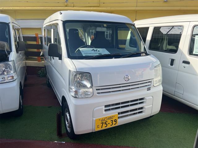 日産 ＮＶ１００クリッパーバン