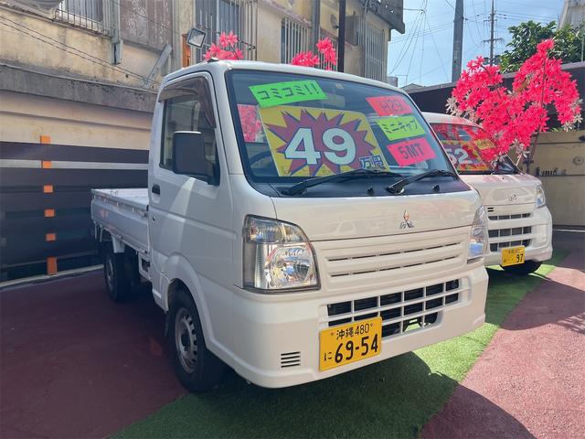 沖縄県の中古車ならミニキャブトラック Ｍ