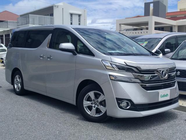 トヨタ ヴェルファイア