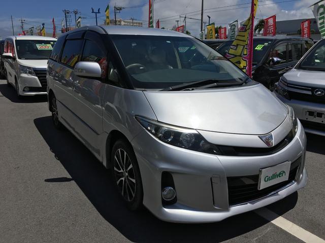 トヨタ エスティマ