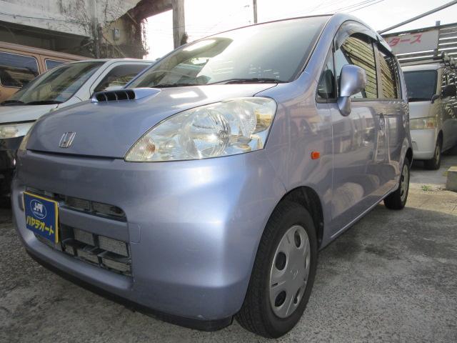 沖縄県の中古車ならライフ Ｆターボ