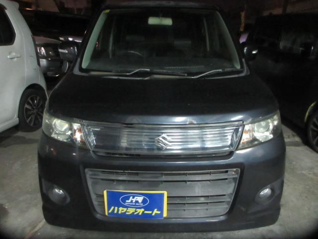 車検２年込み総額１３万円！！下取り大歓迎！ ご来店前には必ずお電話にて来店予約をお願いします！