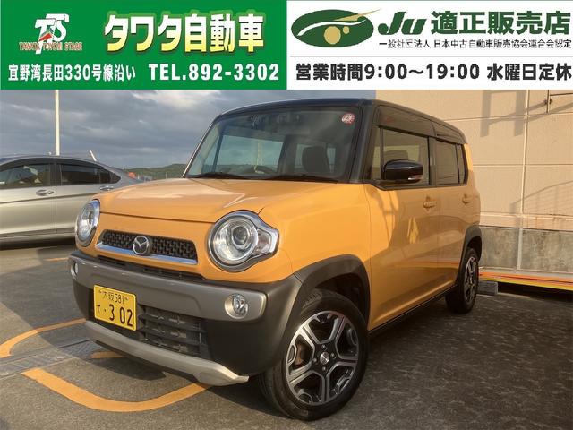 沖縄県の中古車ならフレアクロスオーバー ＸＧ