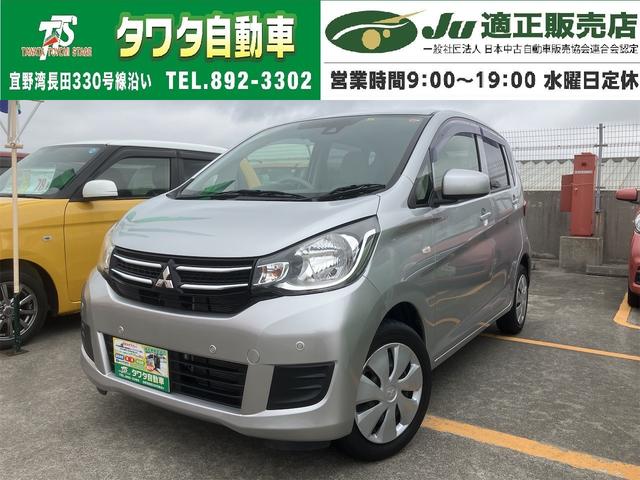 ｅＫワゴン(三菱) Ｅ 中古車画像