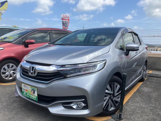 沖縄県の中古車ならシャトル ハイブリッドＸ