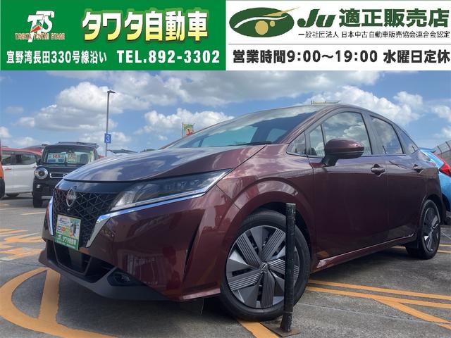 人や物との接触を回避できるアラウンドモニター付☆ 運転席エアバッグ　助手席エアバッグ