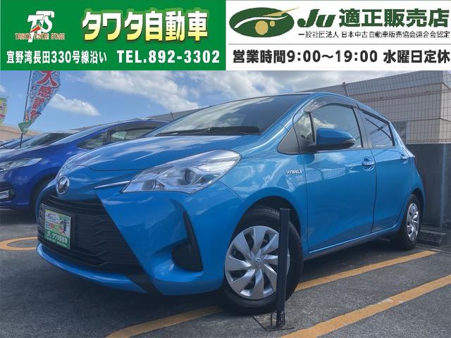 お客様にご満足頂ける理想の一台をご提供いたします♪ 運転席エアバッグ　助手席エアバッグ