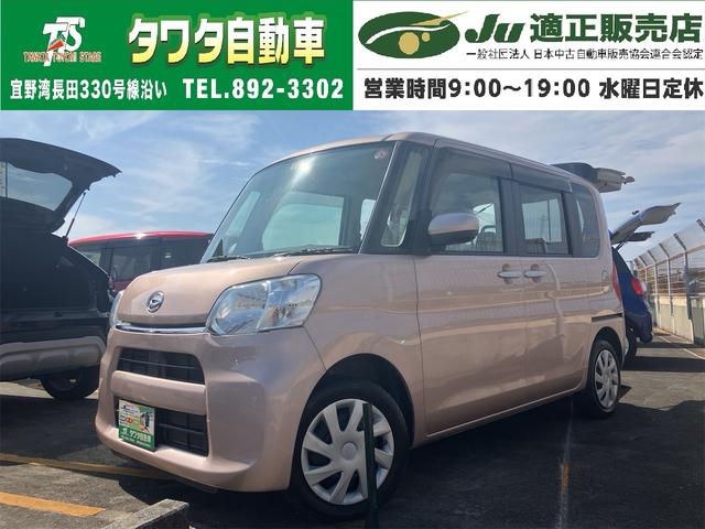 ^g(_Cnc) k@q@obNJ@XChhA@L[XGg[@AChOXgbv@di[~[@x`V[g@bus@h~VXe@`ar@drb@bc@tra@~[WbNvC[ڑ Îԉ摜