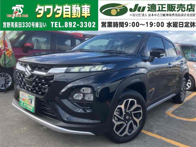 車両周辺をカメラ映像で確認できる機能！全周囲カメラ！ ＣＤ　ＵＳＢ　Ｂｌｕｅｔｏｏｔｈ　ＥＳＣ　エアコン　パワーステアリング