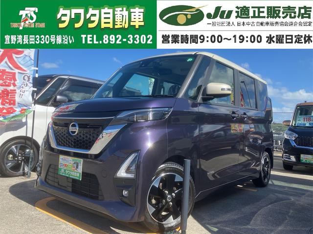  롼 ϥءץѥåȥǥ󡡥ɥ饤֥쥳