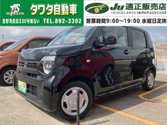 ۥΡݣףǣΡ̥ۥ󥷥󥰡ţԣáХå顡ʥ