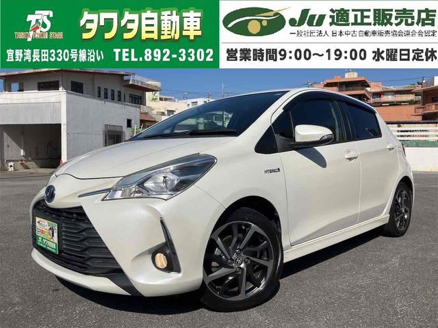 車線はみだしを知らせてくれる機能！レーンアシスト付♪ シートヒーター　ＣＶＴ　盗難防止システム　衝突安全ボディ　ＡＢＳ　ＥＳＣ