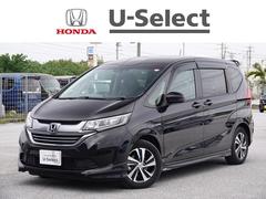 ۥե꡼ɥϥ֥åɡϥ֥åɡǥۥ󥷥󥰡ʥӡɥ쥳