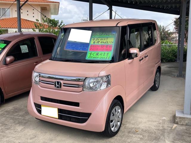 沖縄県の中古車ならＮ－ＢＯＸ Ｇ　ＳＳパッケージ　ナビ　ＴＶ　両側パワースライドドア　バックカメラ　プッシュスタート　スマートキー　ステリングスイッチ　アイドリングストップ　新品国産タイヤ４本