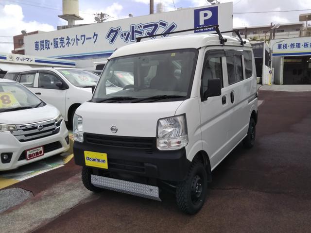 沖縄県宜野湾市の中古車ならＮＶ１００クリッパーバン ＤＸ　ＧＬパッケージ