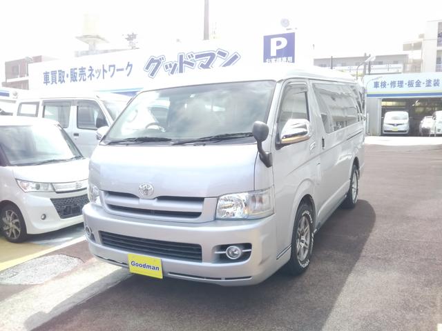 沖縄県宜野湾市の中古車ならハイエースワゴン 　ＤＸ８人乗り（キャンピング登録）