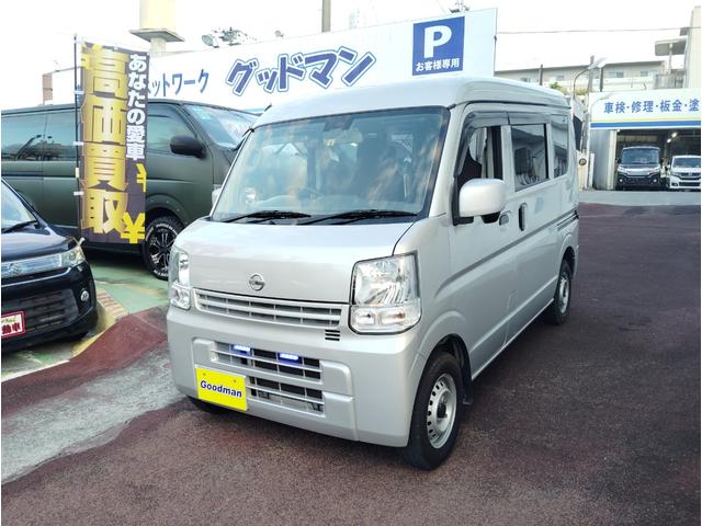 沖縄県宜野湾市の中古車ならＮＶ１００クリッパーバン ＤＸ　ＧＬパッケージ