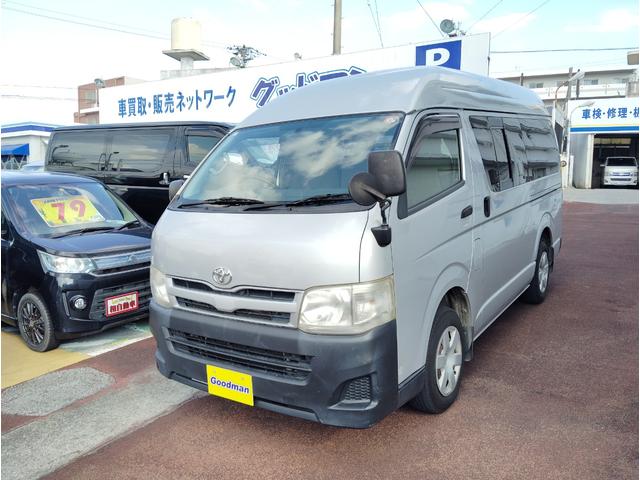 沖縄県の中古車ならレジアスエースバン ロングＤＸ　ジャストロータイプ