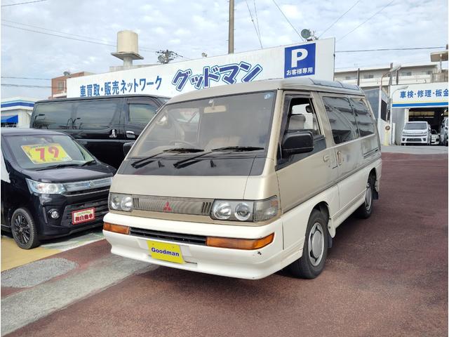 沖縄の中古車 三菱 デリカスターワゴン 支払総額 115万円 リ済込 1991(平成3)年 11.2万km ツートン