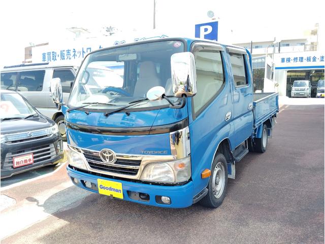 沖縄県の中古車ならトヨエース 　Ｗキャブジャストロータイプ